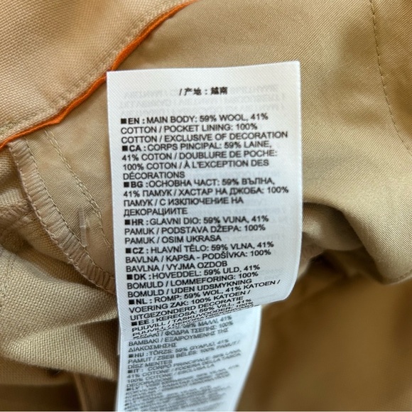 ICEBREAKER Hiking Pants in Sand - Picture 10 of 12